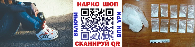 Названия наркотиков Калязин КЕТАМИН  МЕФ  Кокаин  СК 