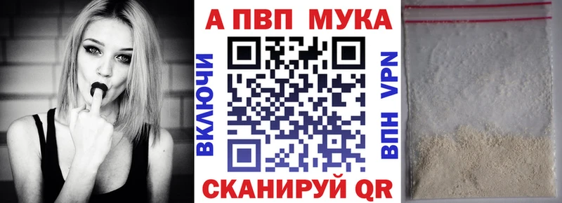 где продают наркотики  Калязин  Alfa_PVP крисы CK 