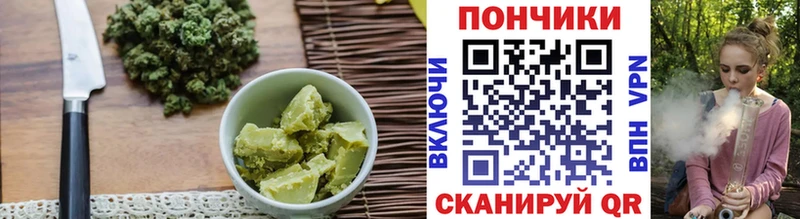 Canna-Cookies марихуана Калязин