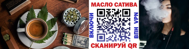 Canna-Cookies конопля  OMG как зайти  Калязин  где можно купить наркотик 