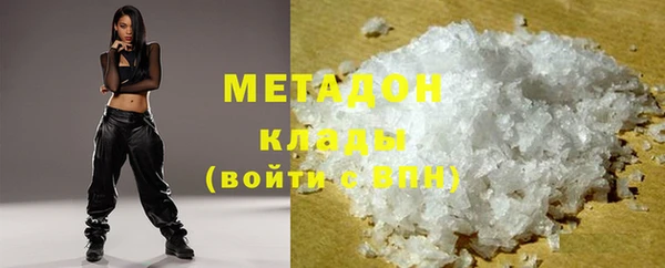 дживик Волосово