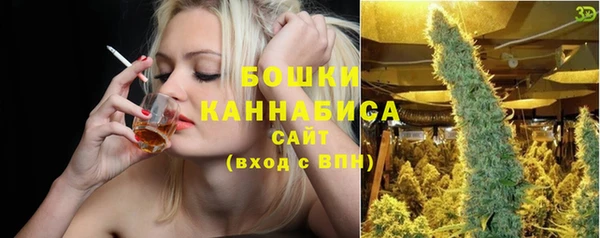 альфа пвп VHQ Володарск