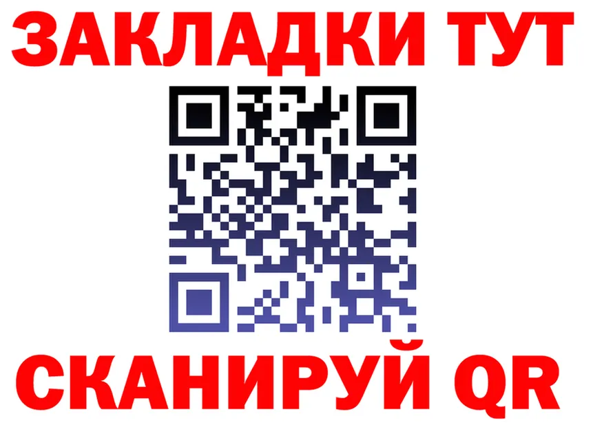 Виды наркоты сайты даркнета состав Калязин
