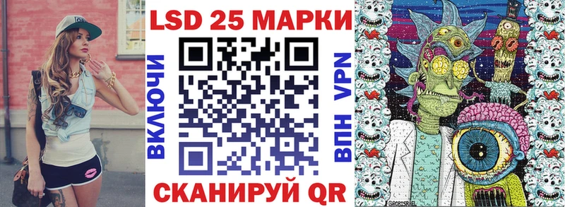 ссылка на мегу ссылка  Калязин  Наркотические марки 1,5мг  наркотики 