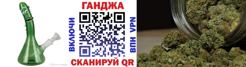 Каннабис гибрид  Калязин 