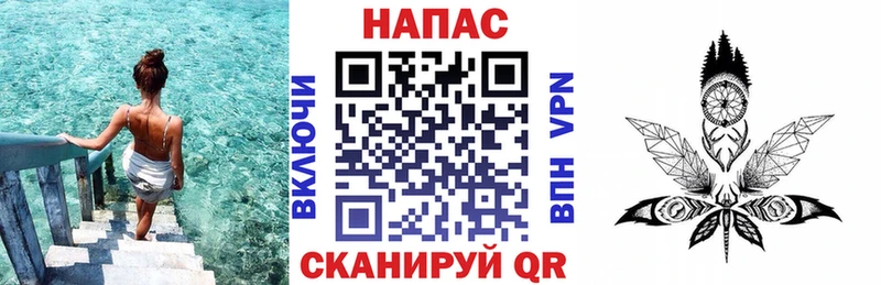 МАРИХУАНА Ganja Калязин